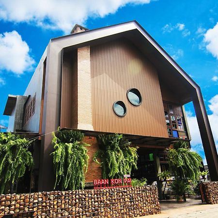 Hotel Baankonpai Zewnętrze zdjęcie